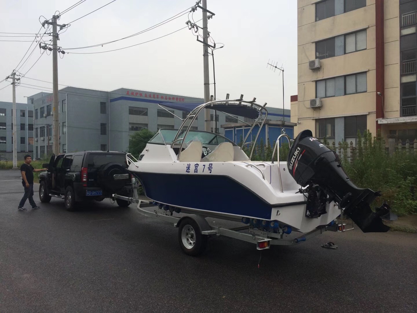 550型玻璃鋼豪華釣魚休閑艇